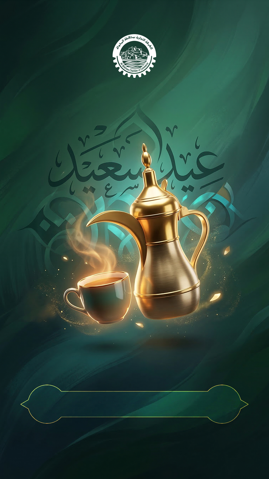 تصميم البطاقة